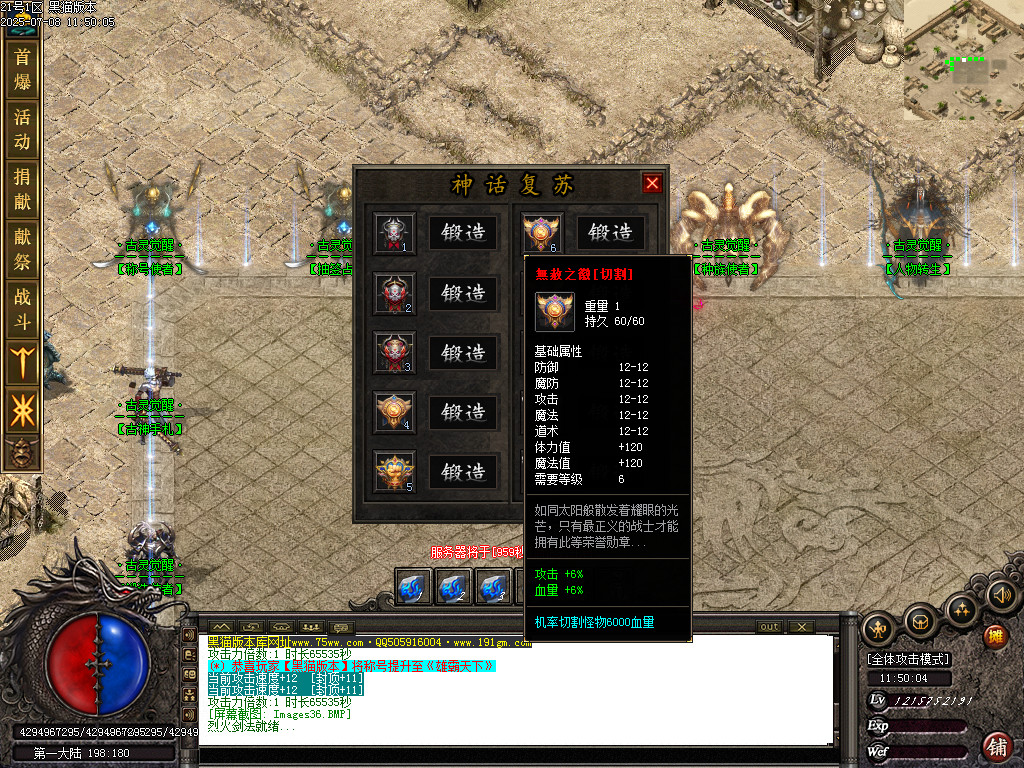 Images37.BMP