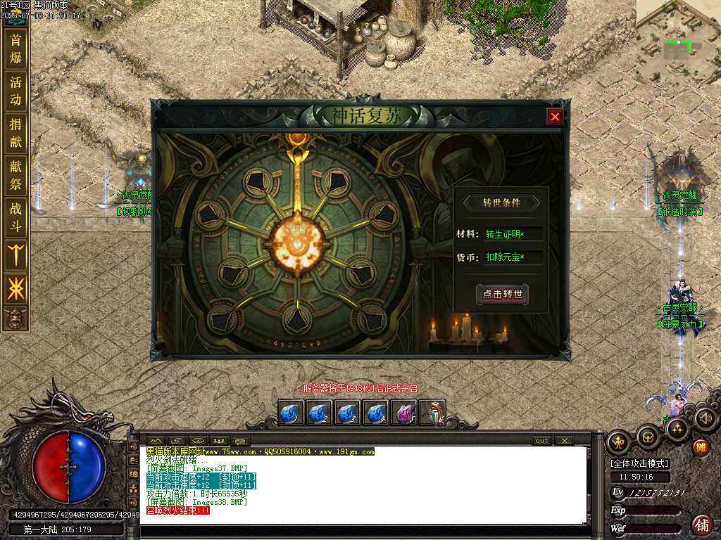 Images39.BMP