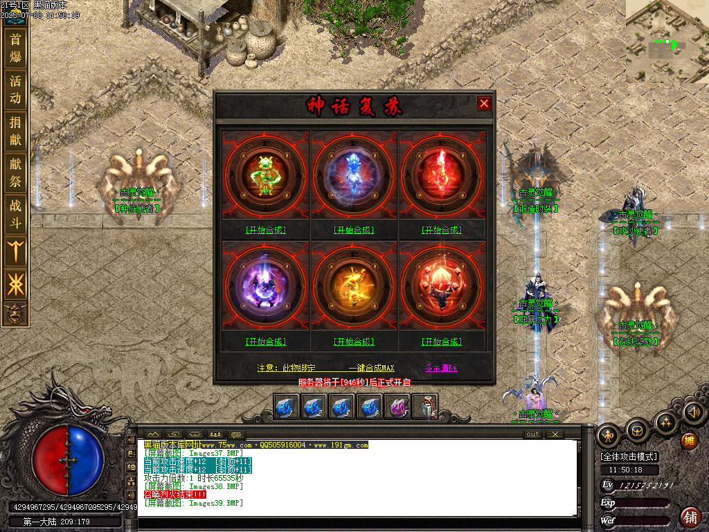Images40.BMP
