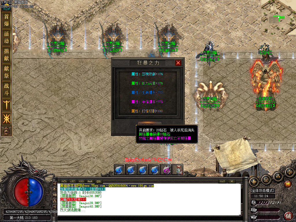 Images41.BMP