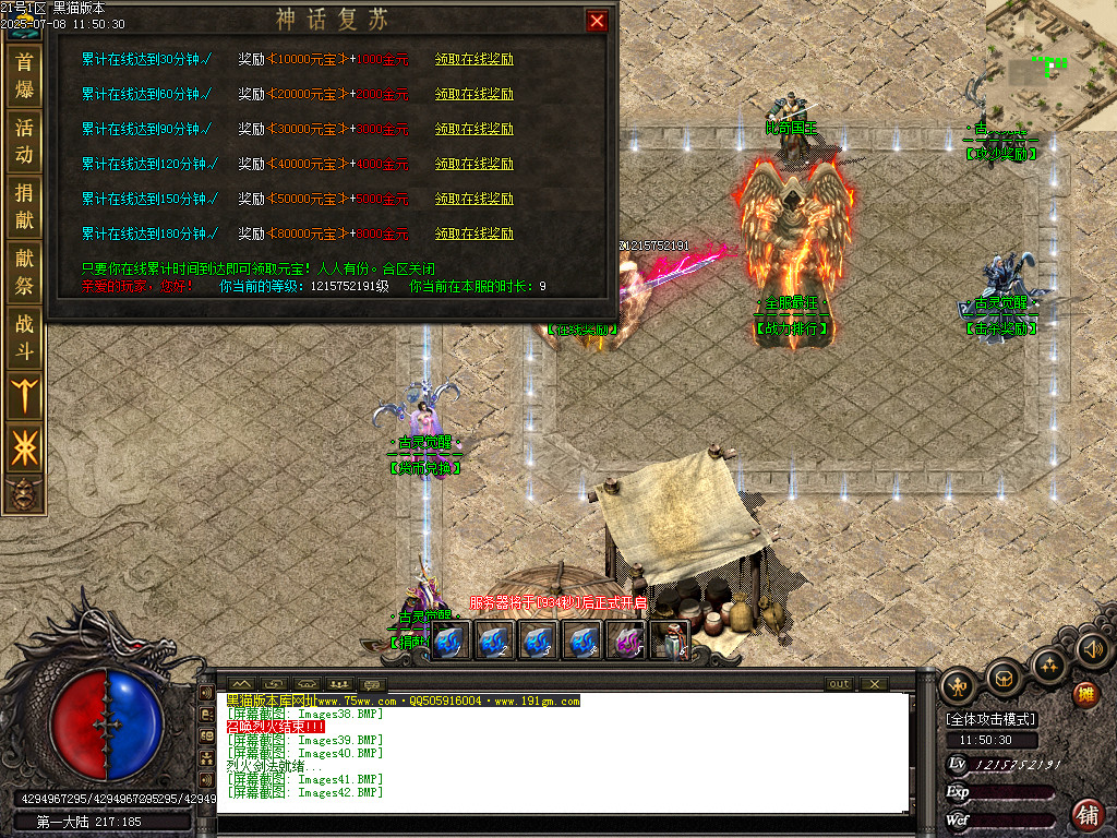 Images43.BMP