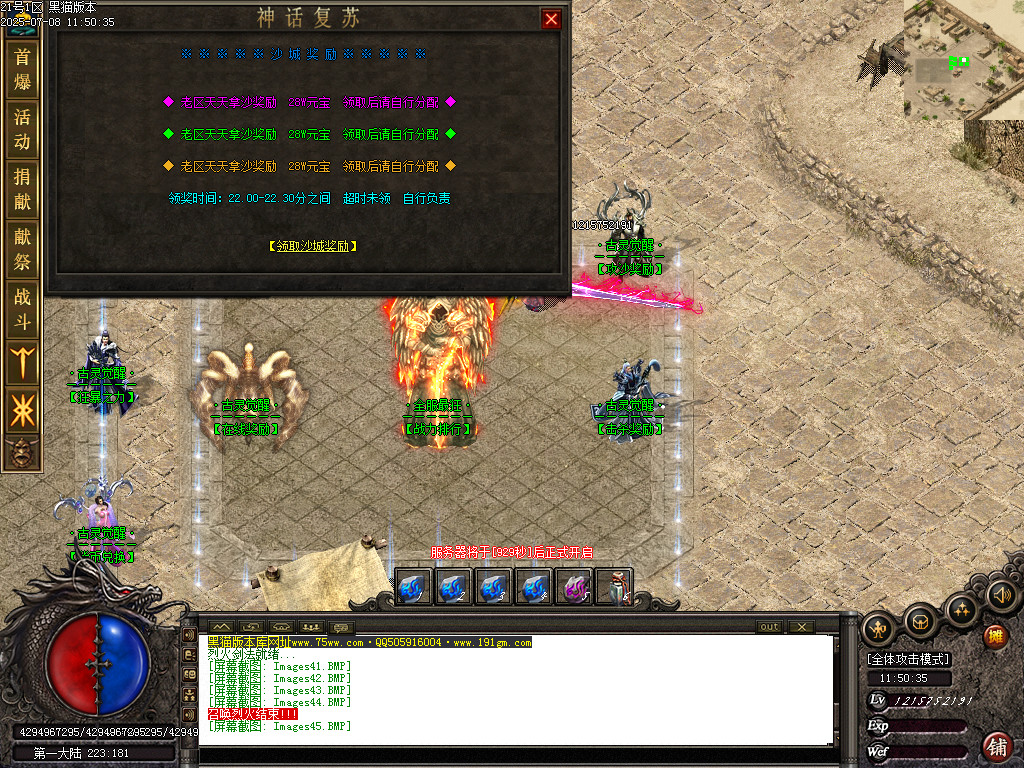 Images46.BMP