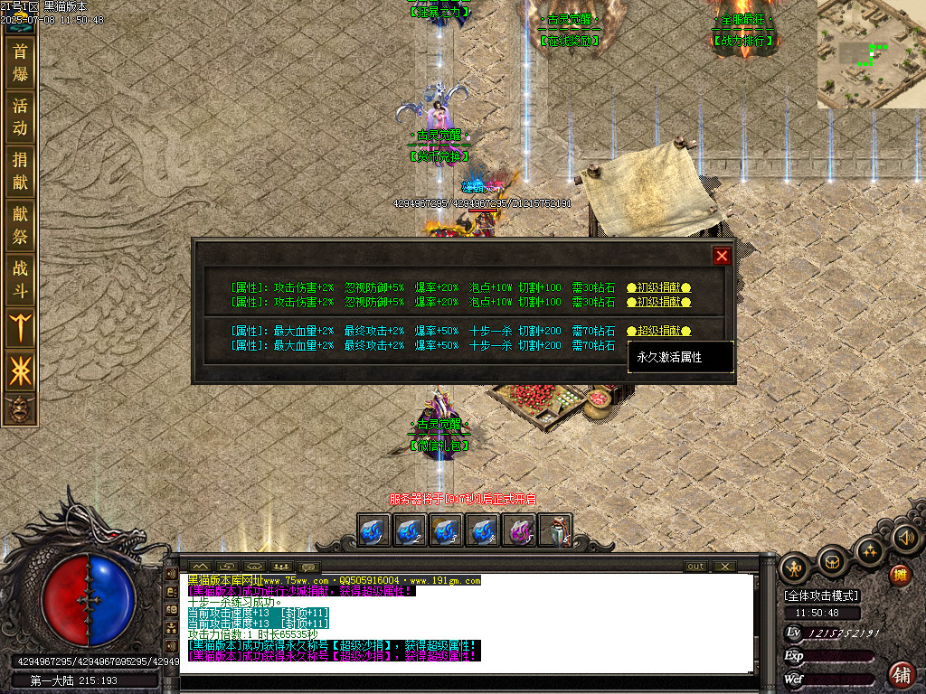 Images48.BMP