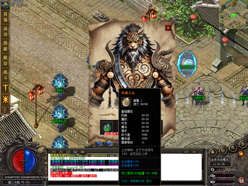 Images49.BMP