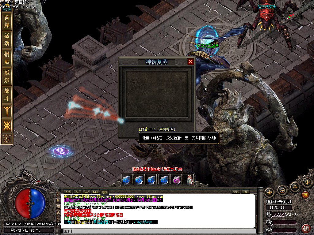 Images50.BMP