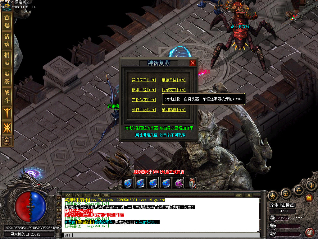 Images51.BMP