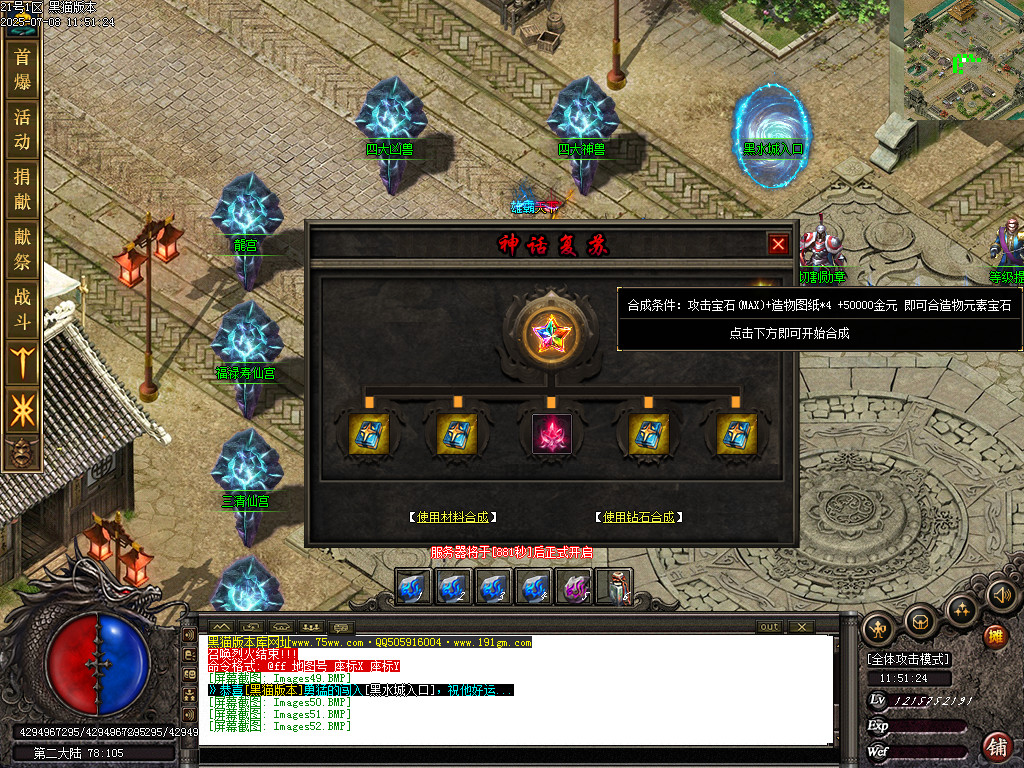 Images53.BMP