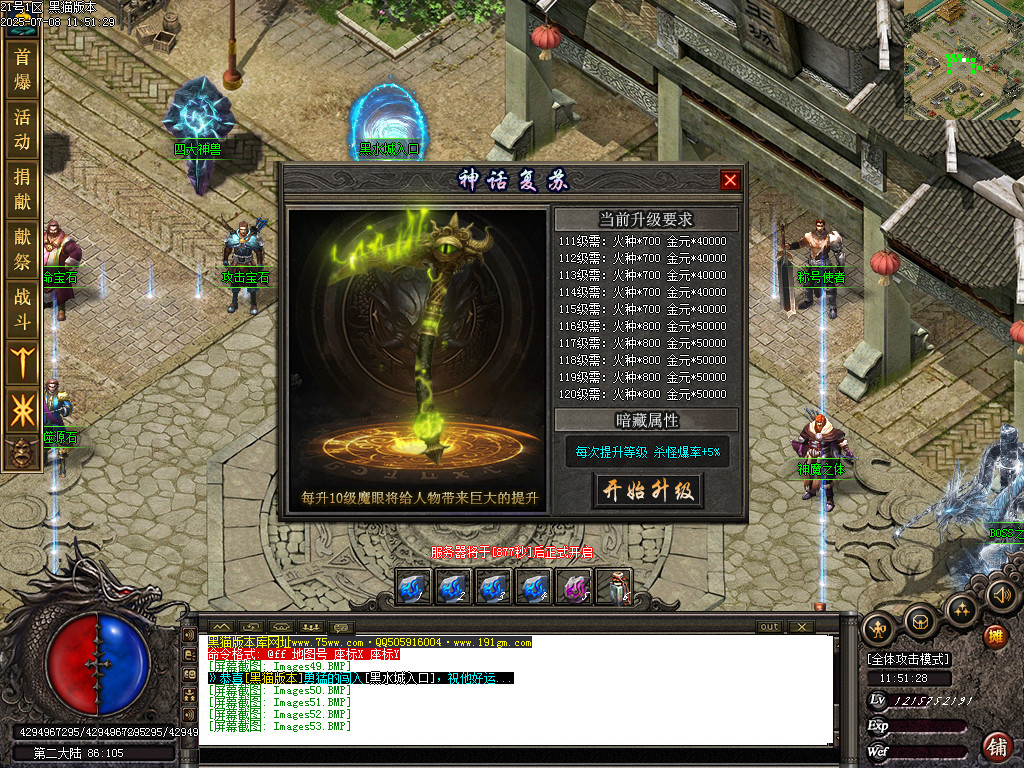 Images54.BMP