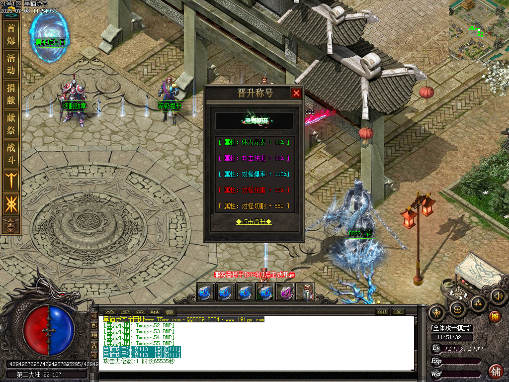 Images56.BMP