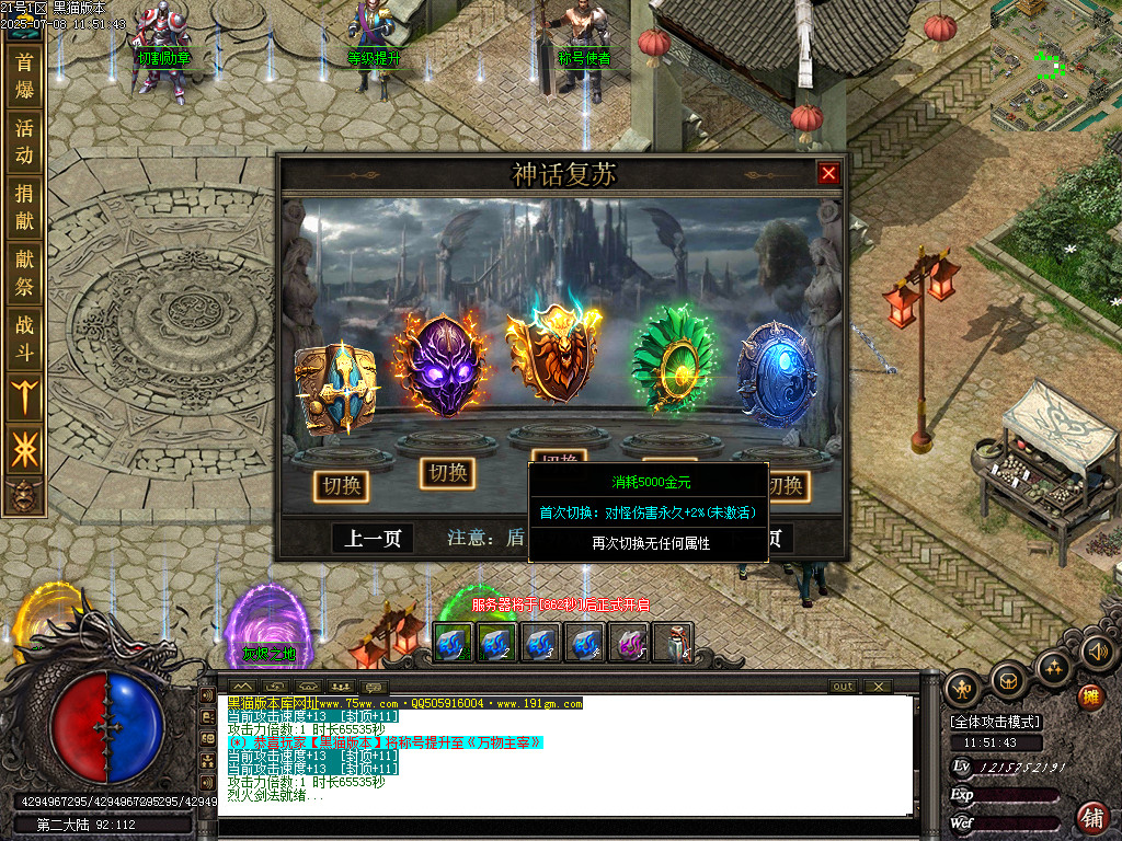 Images57.BMP