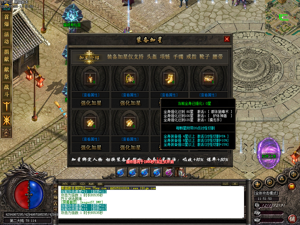 Images58.BMP