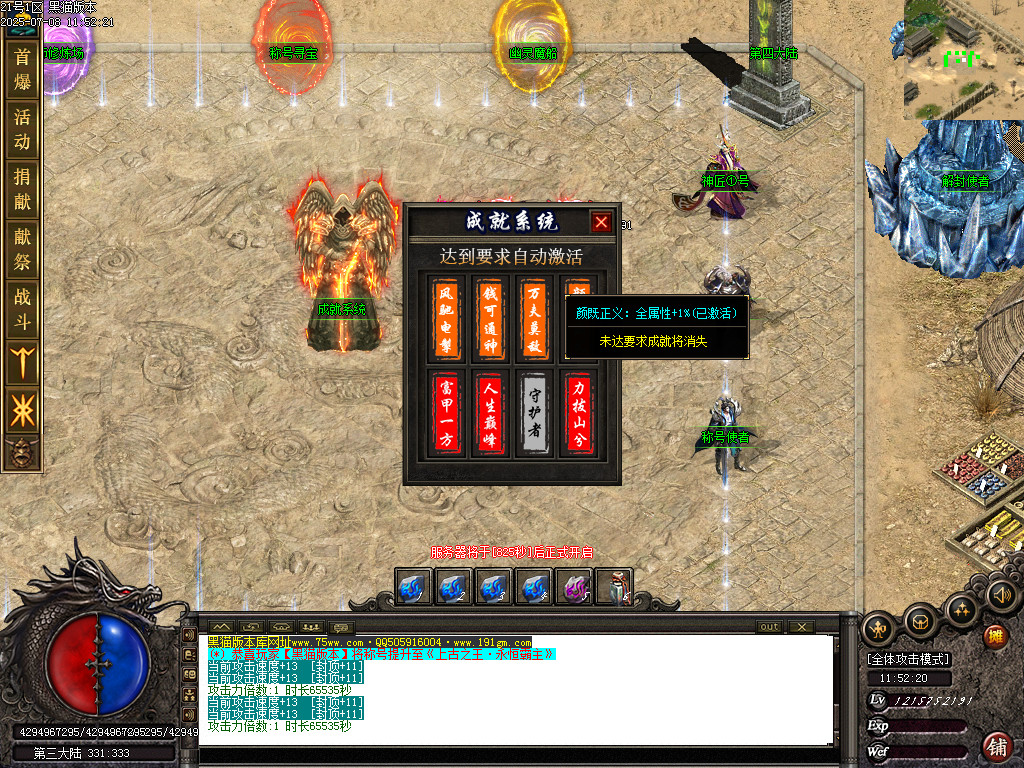 Images62.BMP