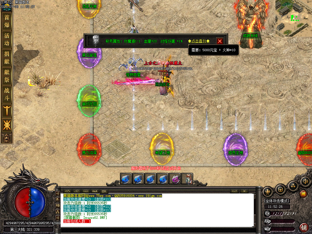 Images63.BMP