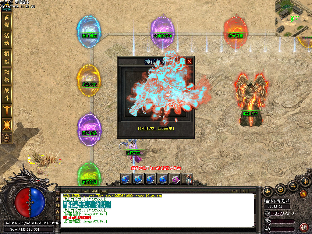 Images64.BMP