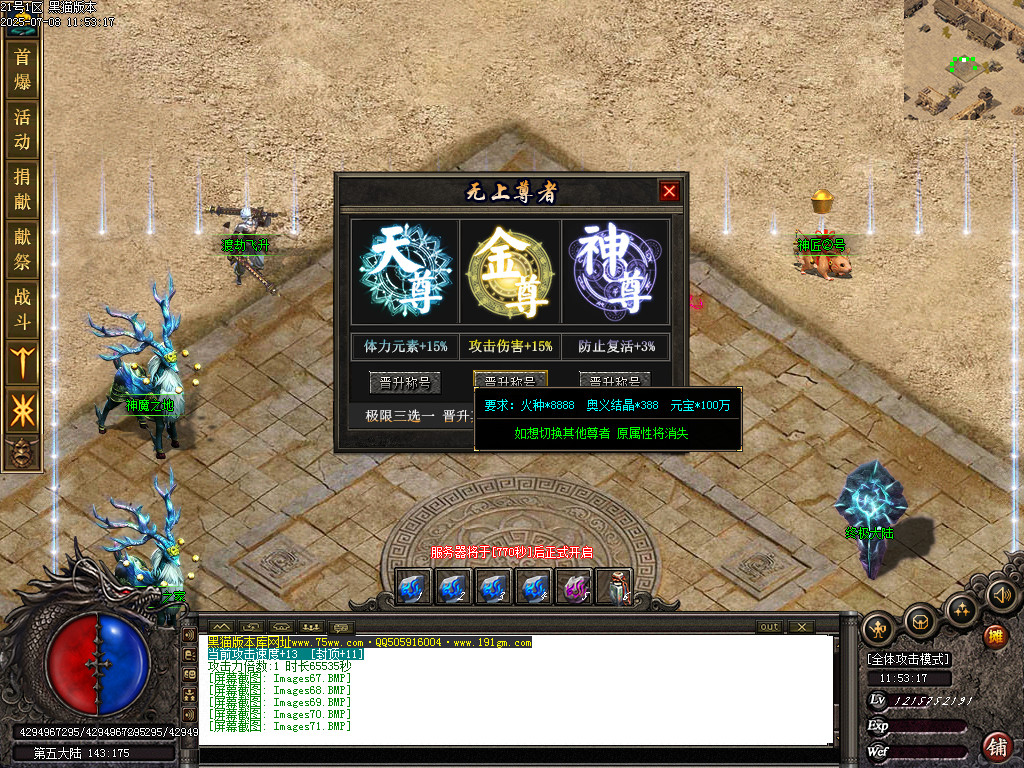 Images72.BMP