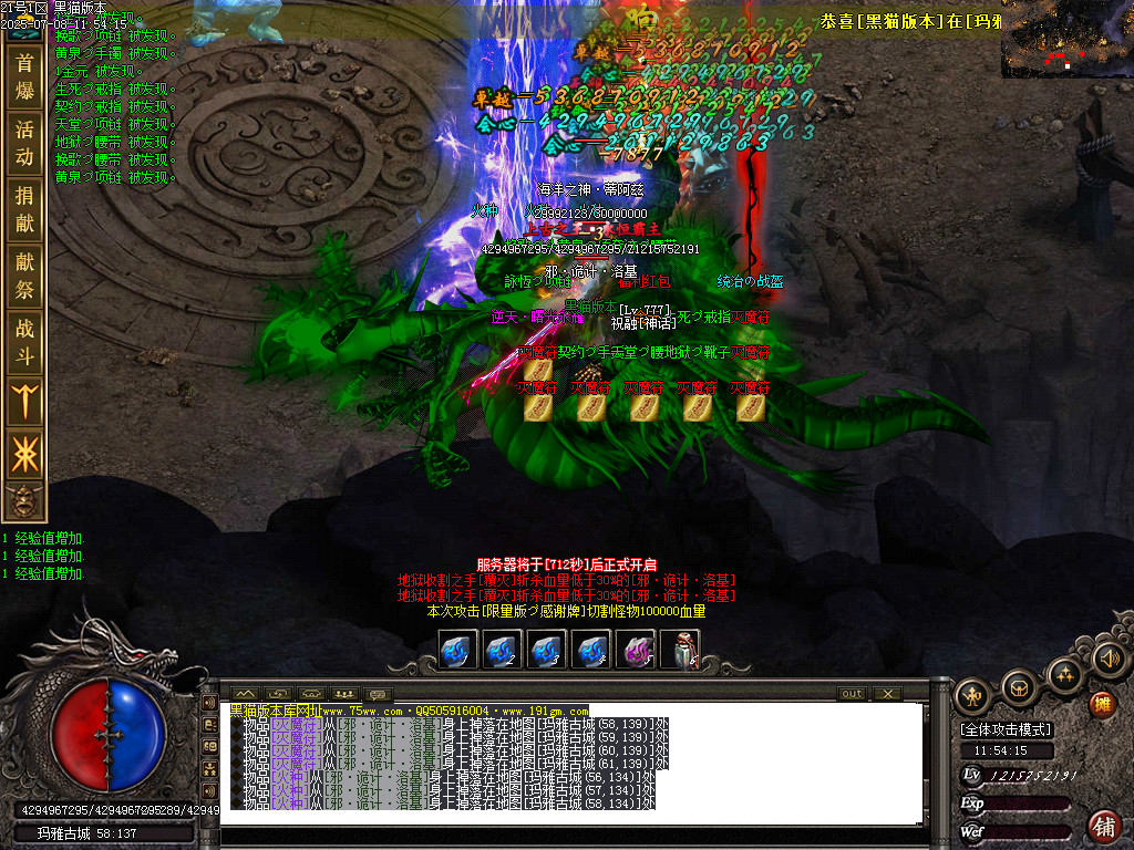 Images76.BMP