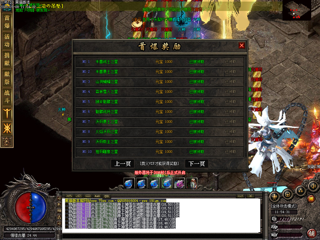 Images77.BMP