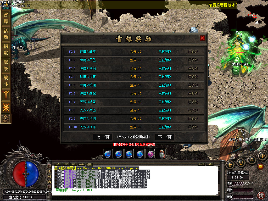Images78.BMP