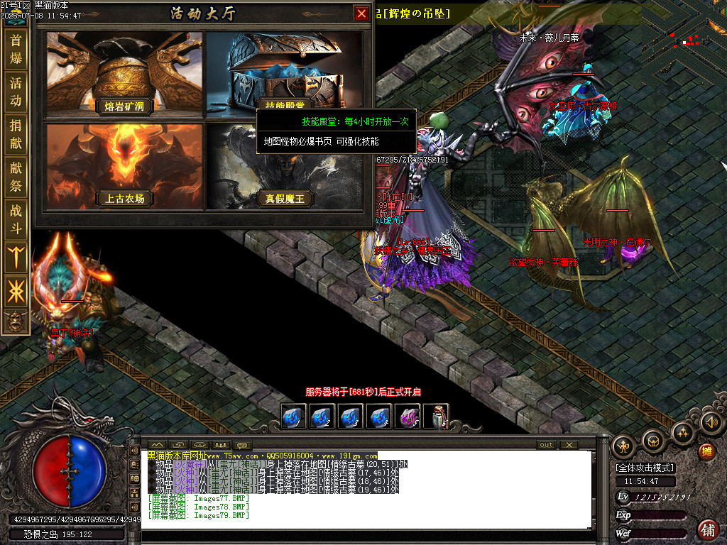 Images80.BMP