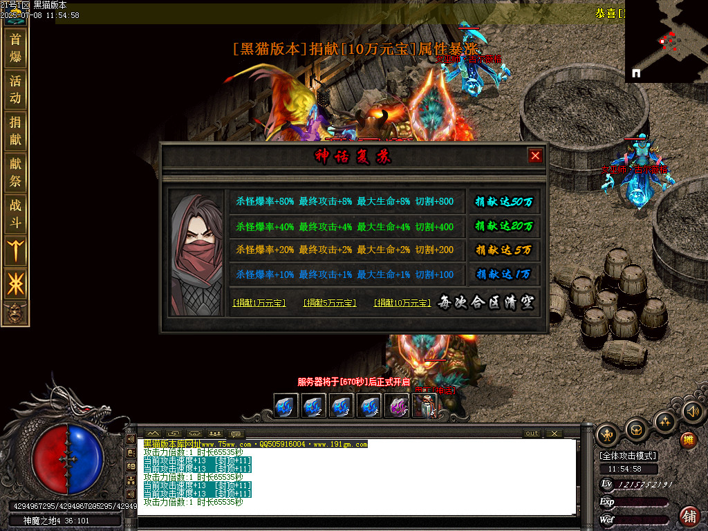 Images81.BMP