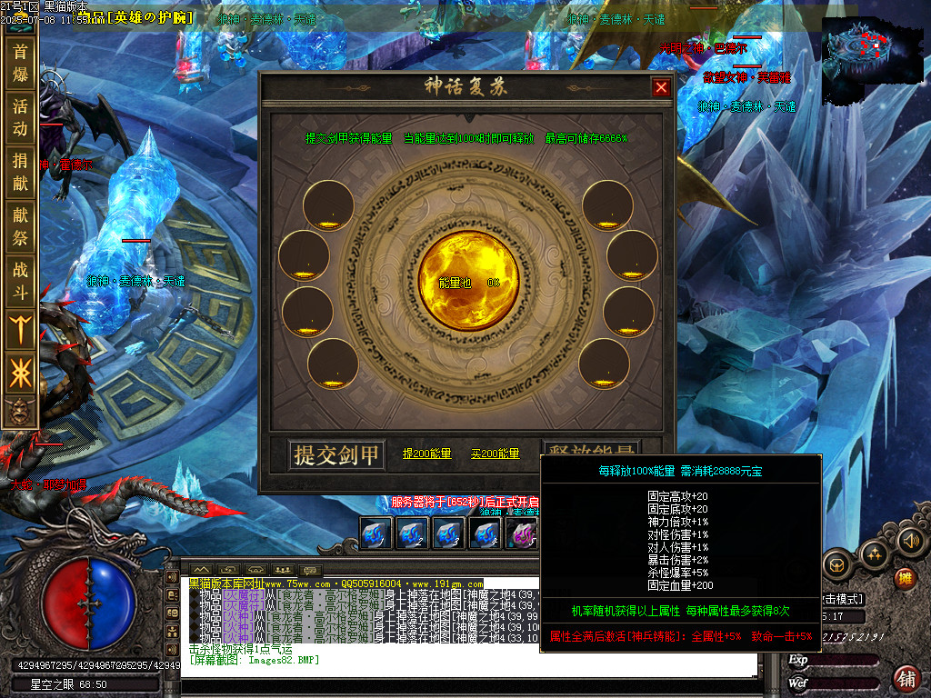 Images83.BMP