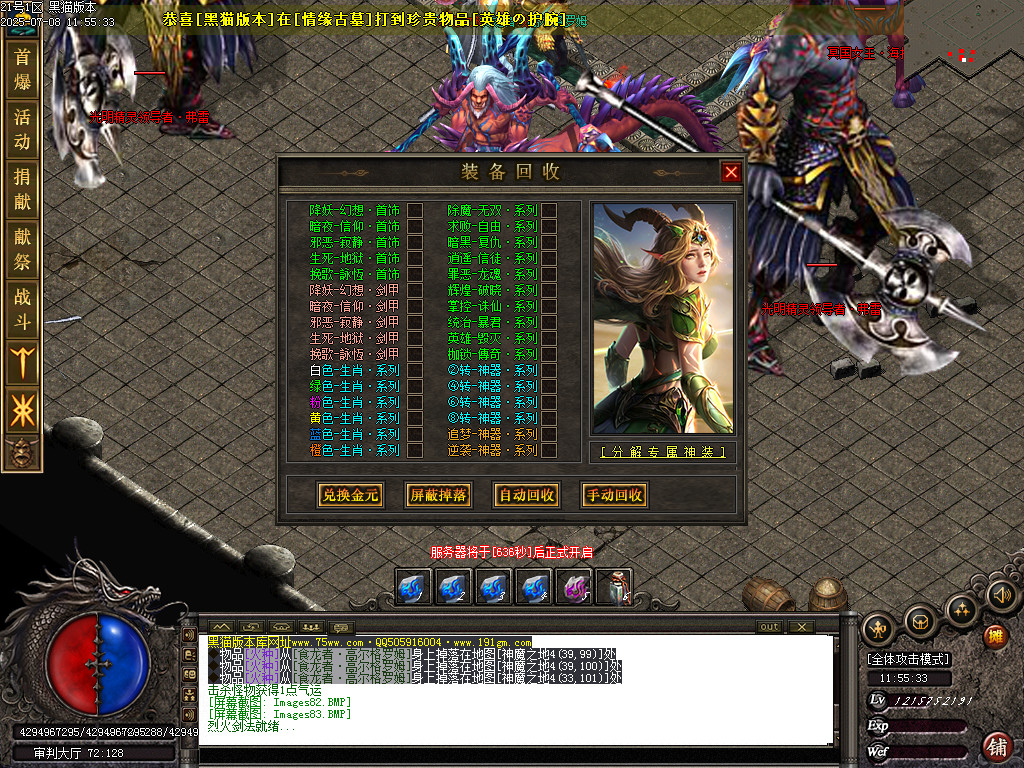 Images84.BMP