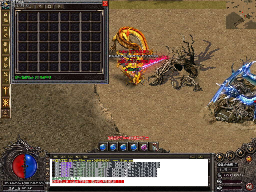 Images85.BMP