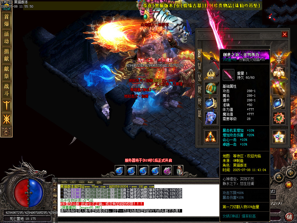 Images86.BMP
