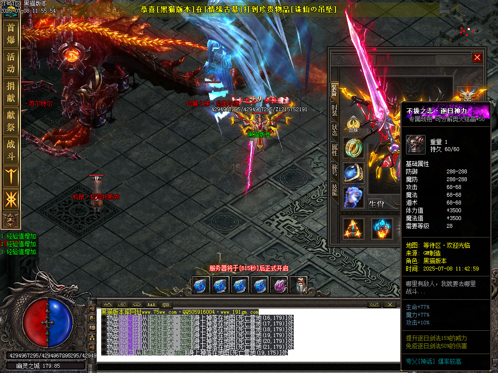 Images87.BMP