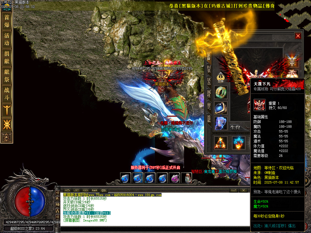 Images89.BMP