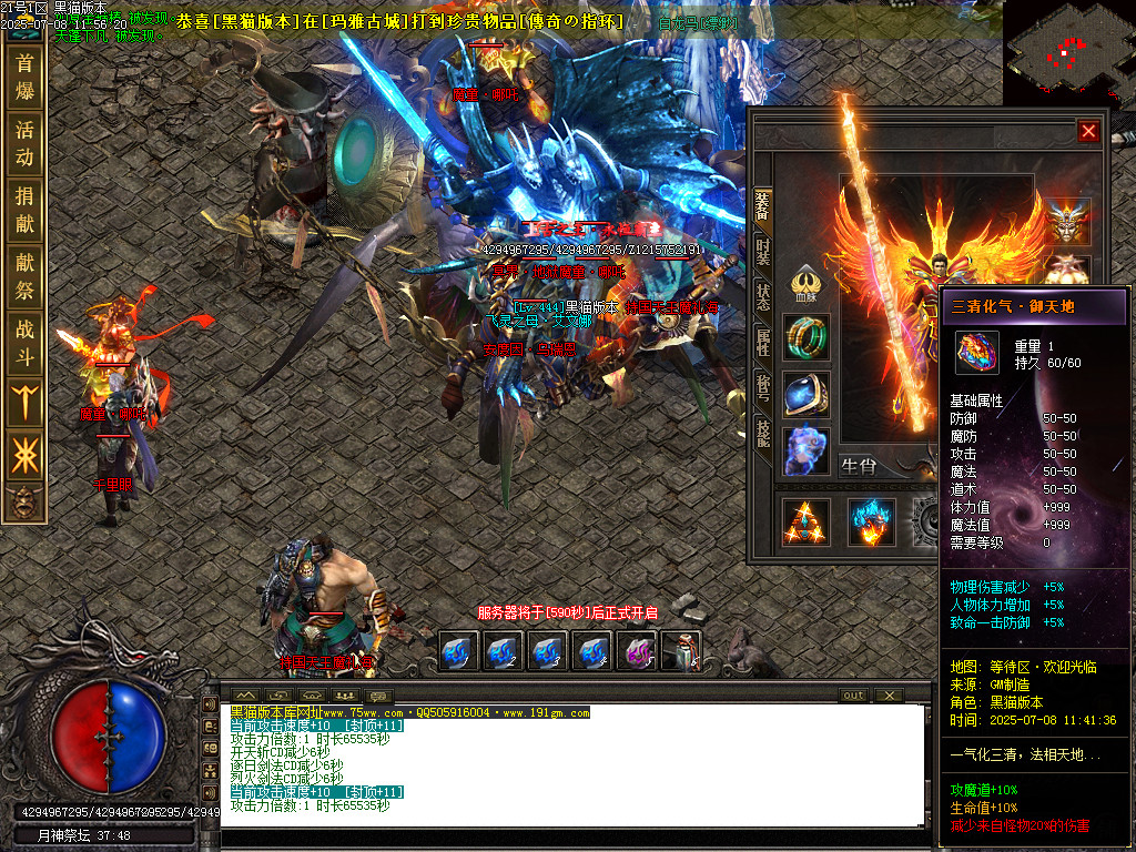 Images90.BMP