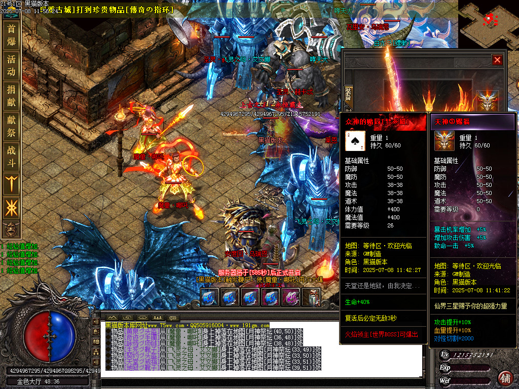 Images91.BMP