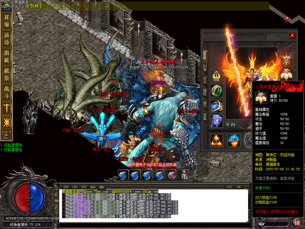 Images92.BMP