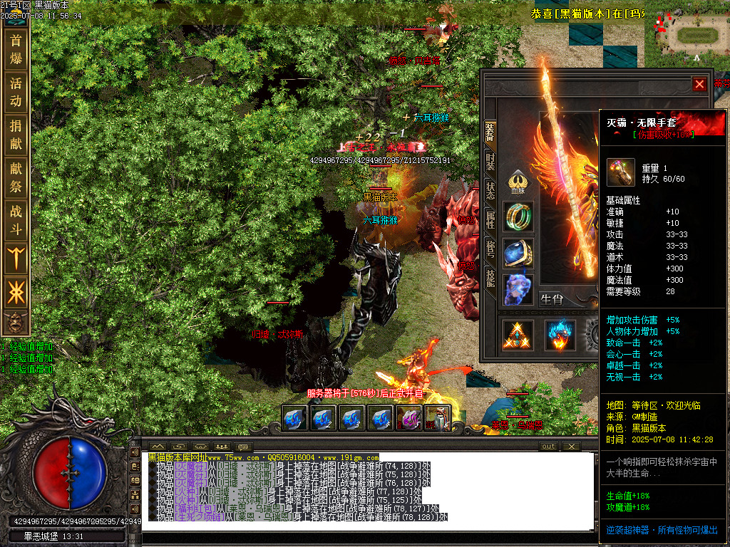 Images93.BMP