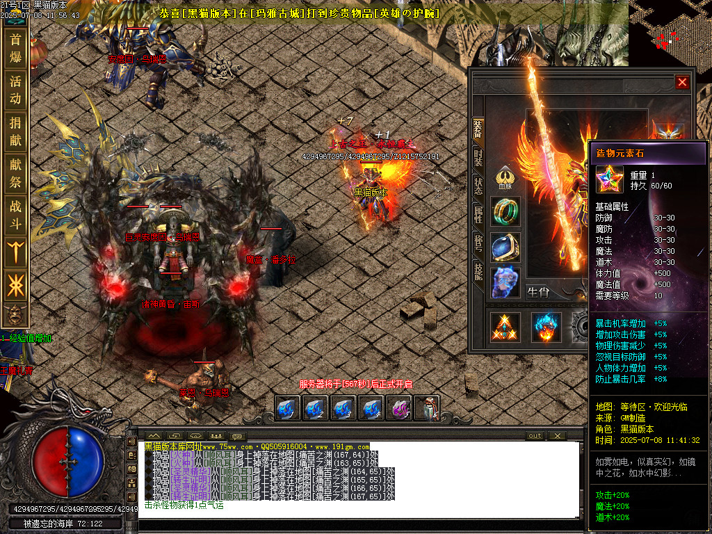 Images95.BMP