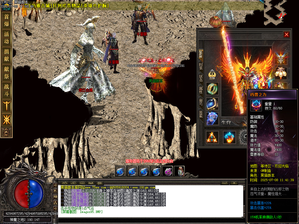 Images96.BMP