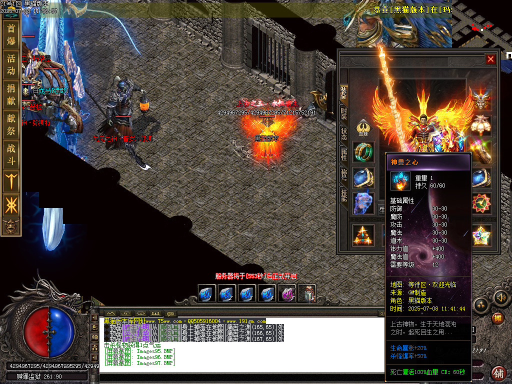 Images98.BMP