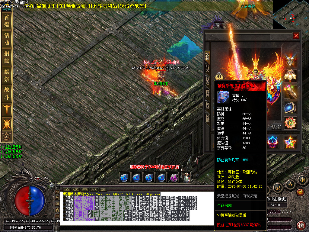 Images100.BMP