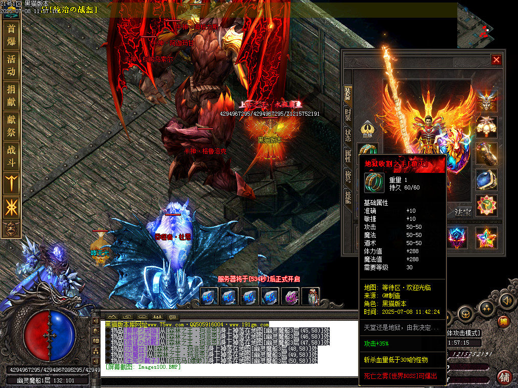 Images101.BMP