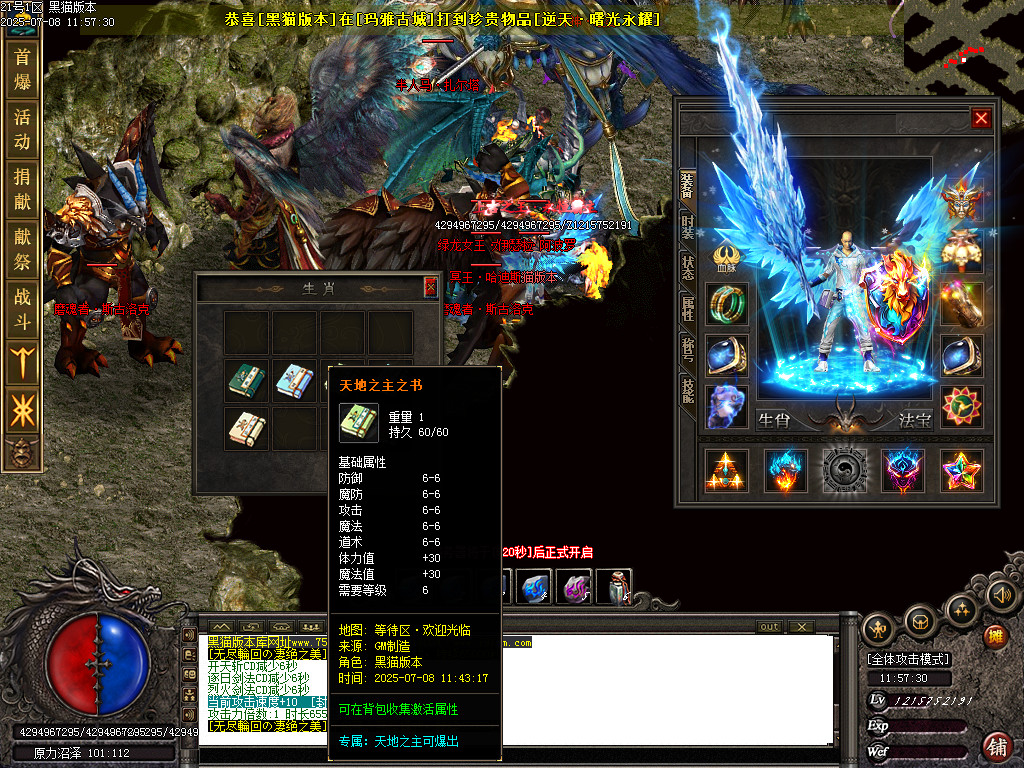 Images102.BMP