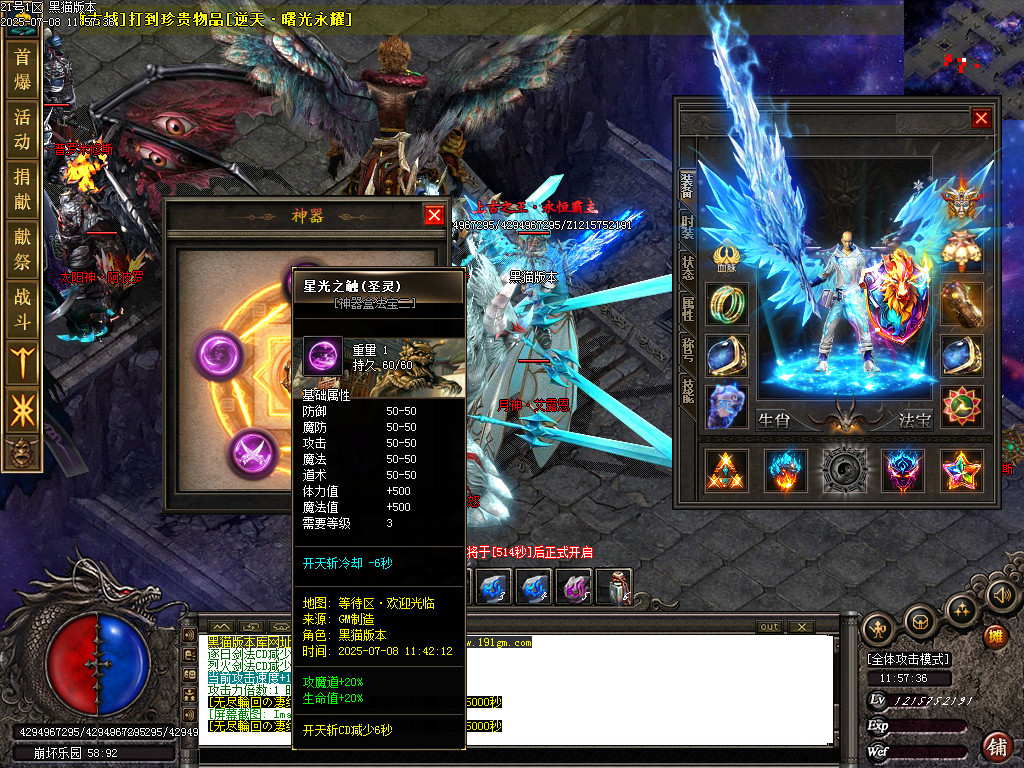 Images103.BMP