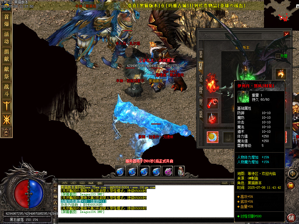 Images105.BMP