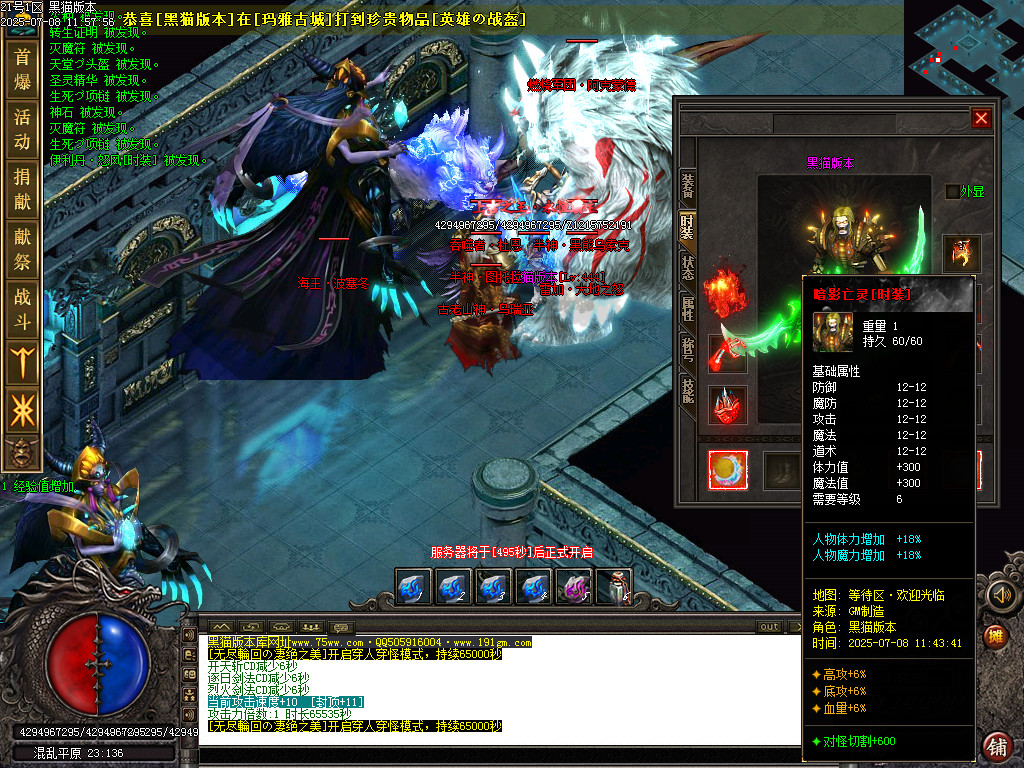Images106.BMP