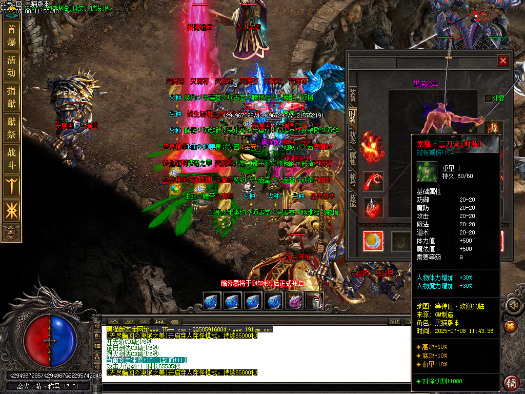 Images110.BMP