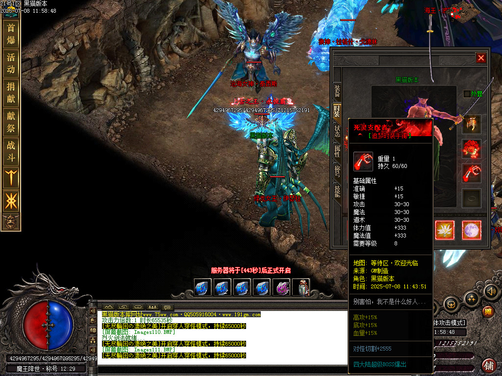 Images112.BMP