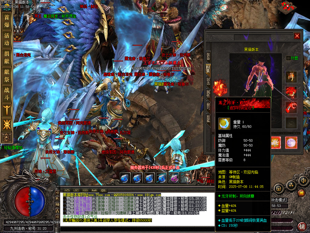 Images113.BMP