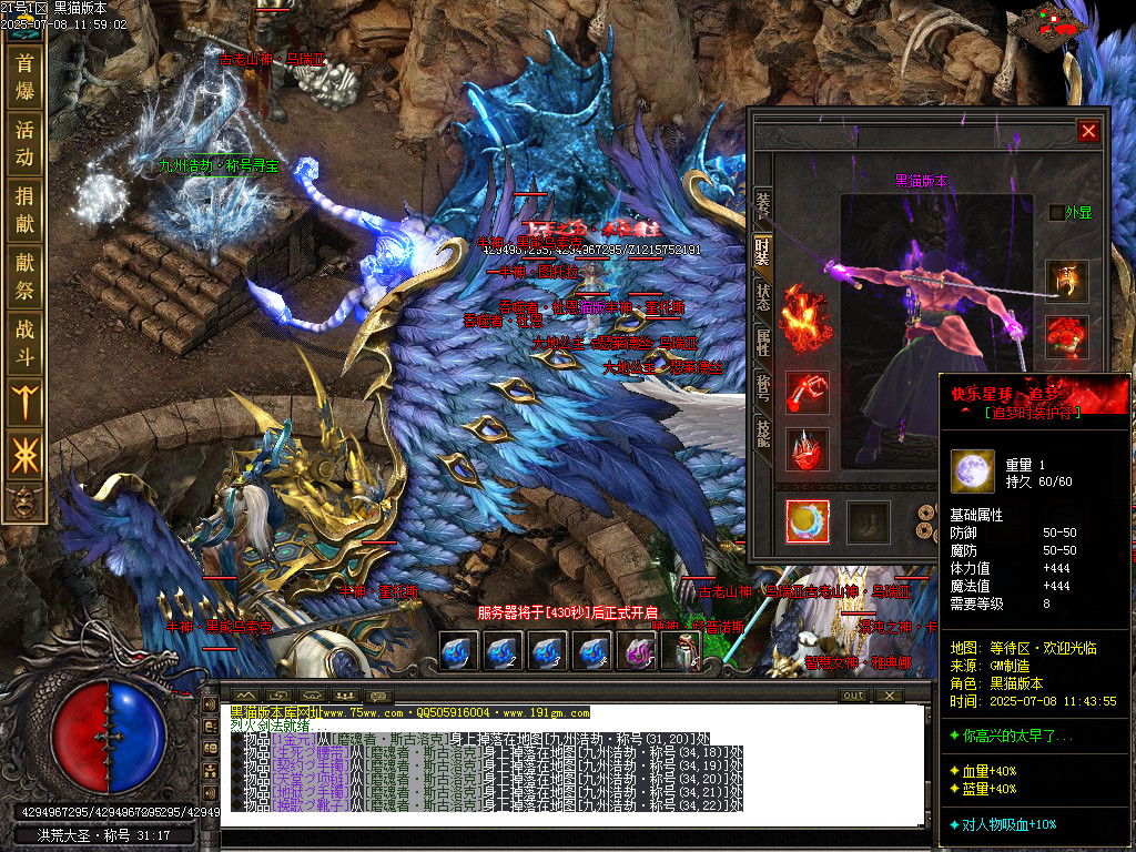 Images114.BMP