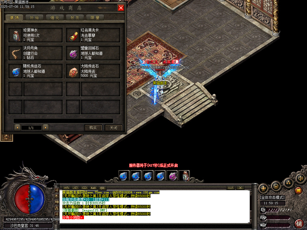 Images116.BMP