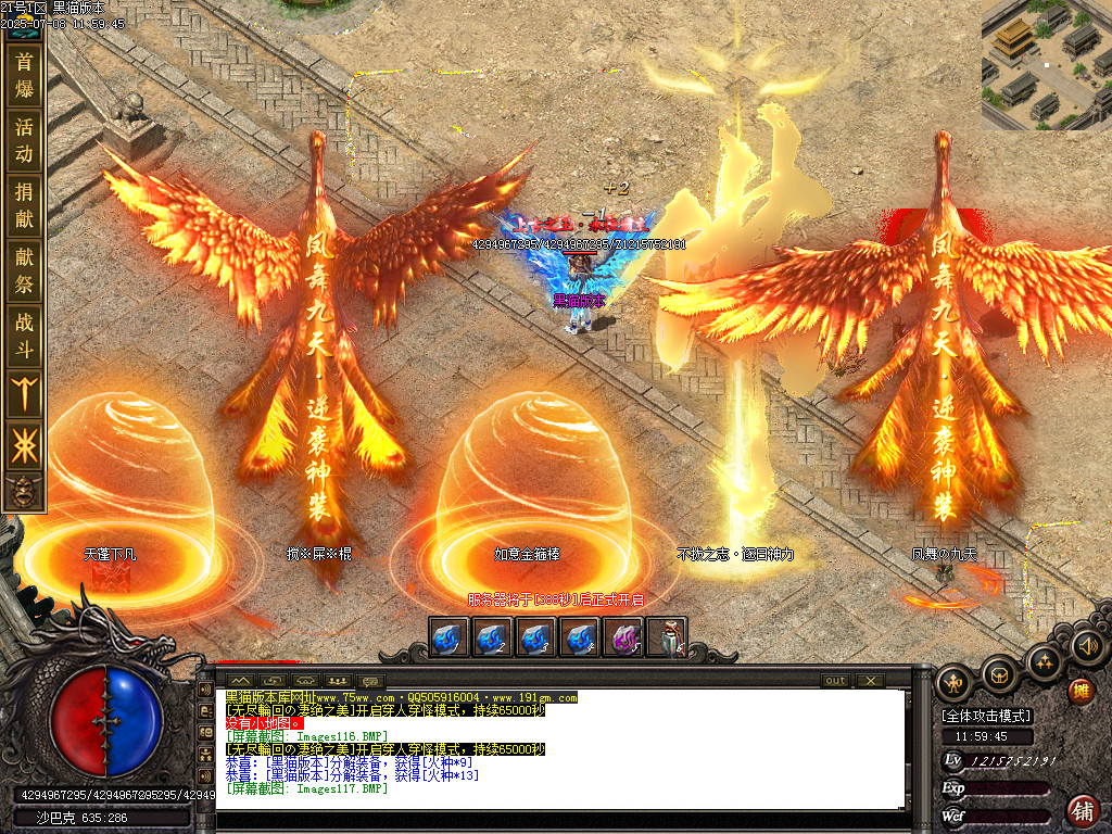 Images118.BMP