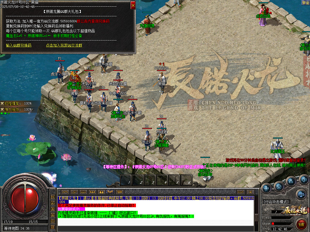 Images02.BMP